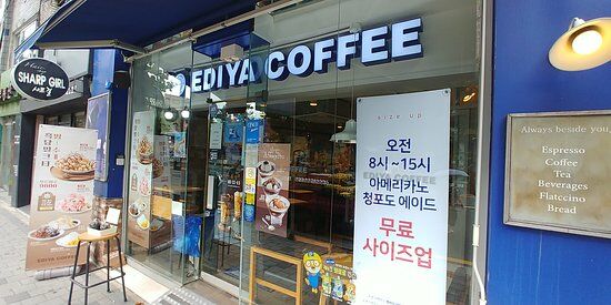 Ediya Coffee